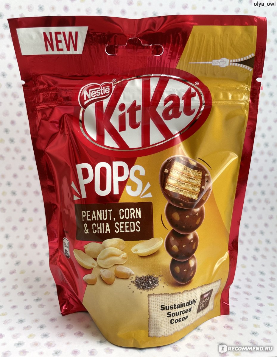 Kitkat Pops арахис Корн 10x110г