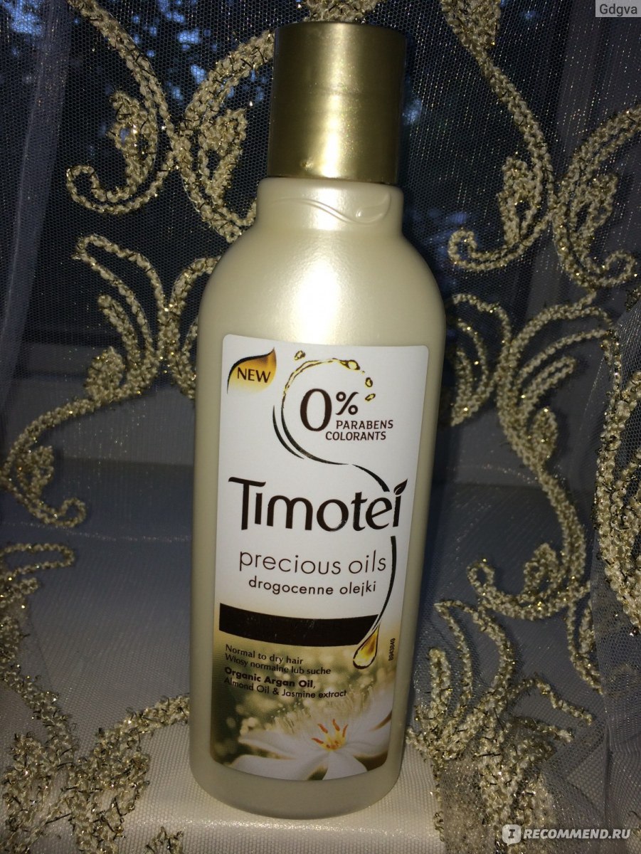 Бальзам для волос timotei precious oils драгоценные масла