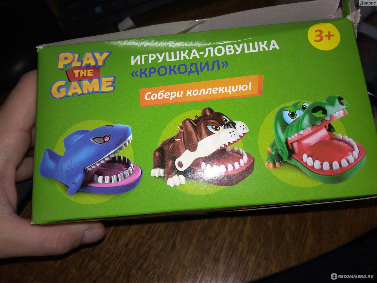 PLAY THE GAME Игрушка-ловушка 