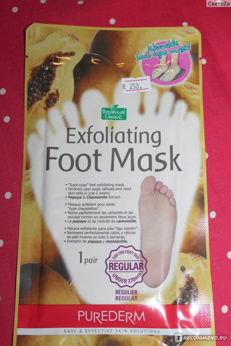 Пилинг для ног Purederm Exfoliating Foot Mask - «ВНИМАНИЕ!!! Может быть  опасно для здоровья. Что стало с моей ногой. » | отзывы