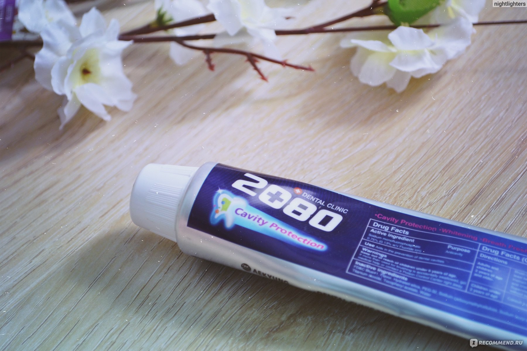 зубная паста 2080 корея. зубная паста дидс+ 2080. Aekyung 2080 cavity protection double mint. Aekyung зубная паста с мятой dental clinic 2080 cavity protection double mint. зубная паста отбеливающая "сияющая белизна" dental clinic 2080 shining white toothpaste.