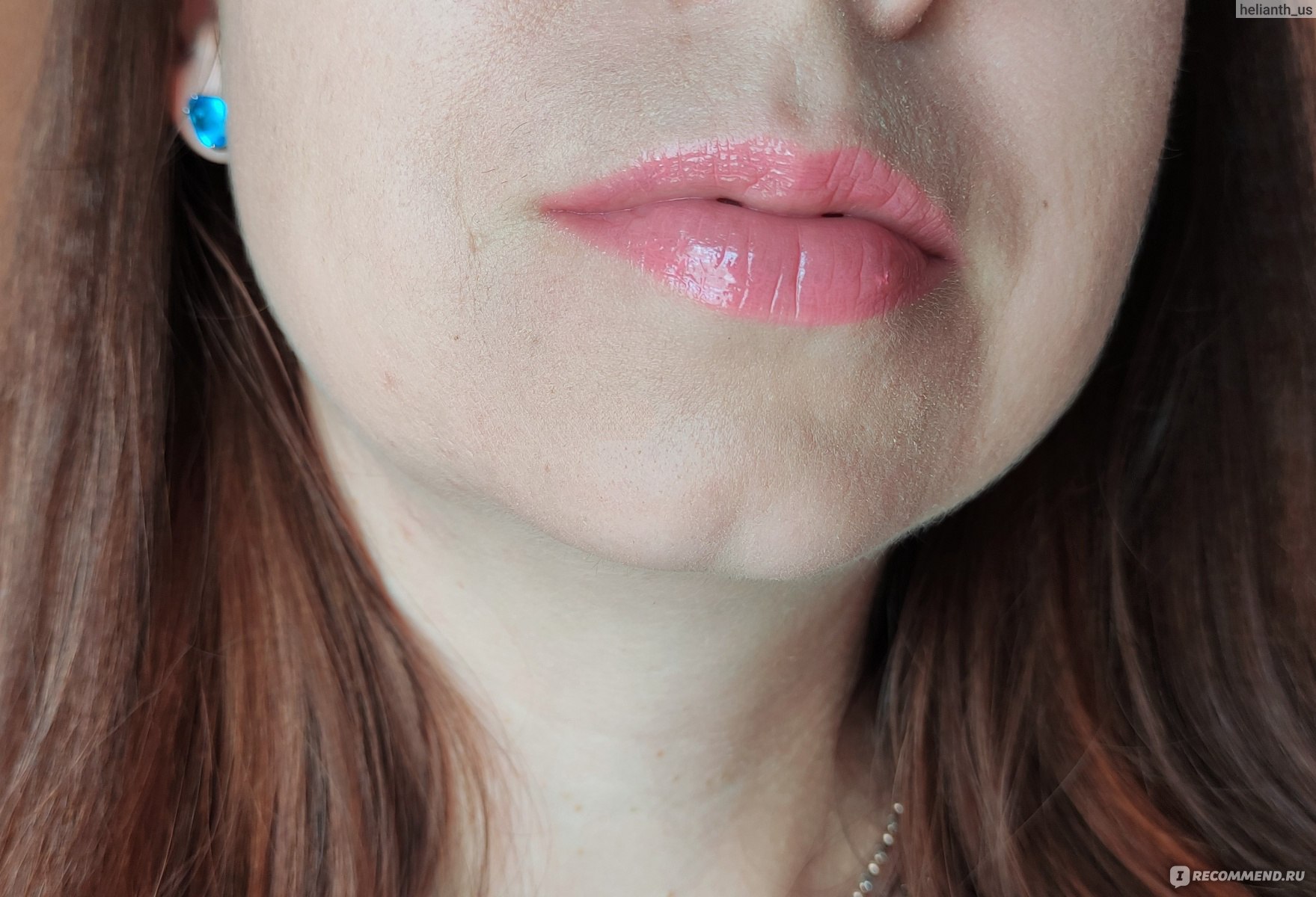 Стеллари блеск для губ увеличивающий объем