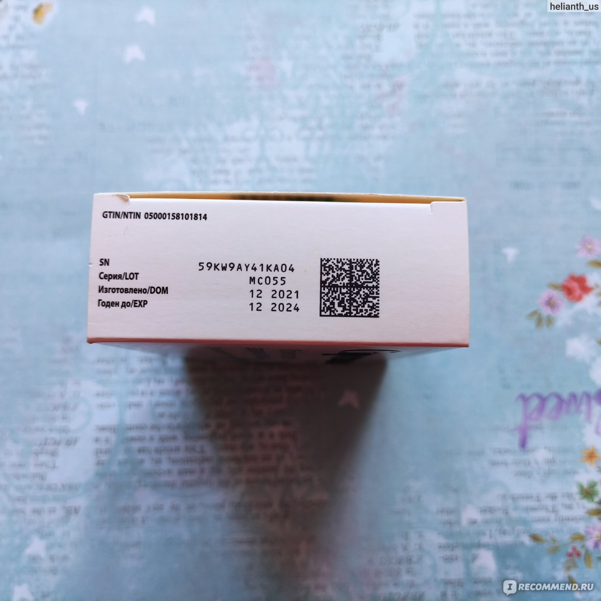 Таблетки для рассасывания Стрепсилс с ментолом и эвкалиптом фото