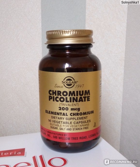 Пиколинат хрома как правильно принимать. Хром пиколинат капсулы. Пиколинат хрома Nutraxin. Chromium Picolinate таблетки. Пиколинат хрома (БАД) 50мл n1.