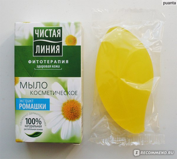 Мыло Чистая линия экстракт ромашки - «Чудо-листик + фото» | отзывы