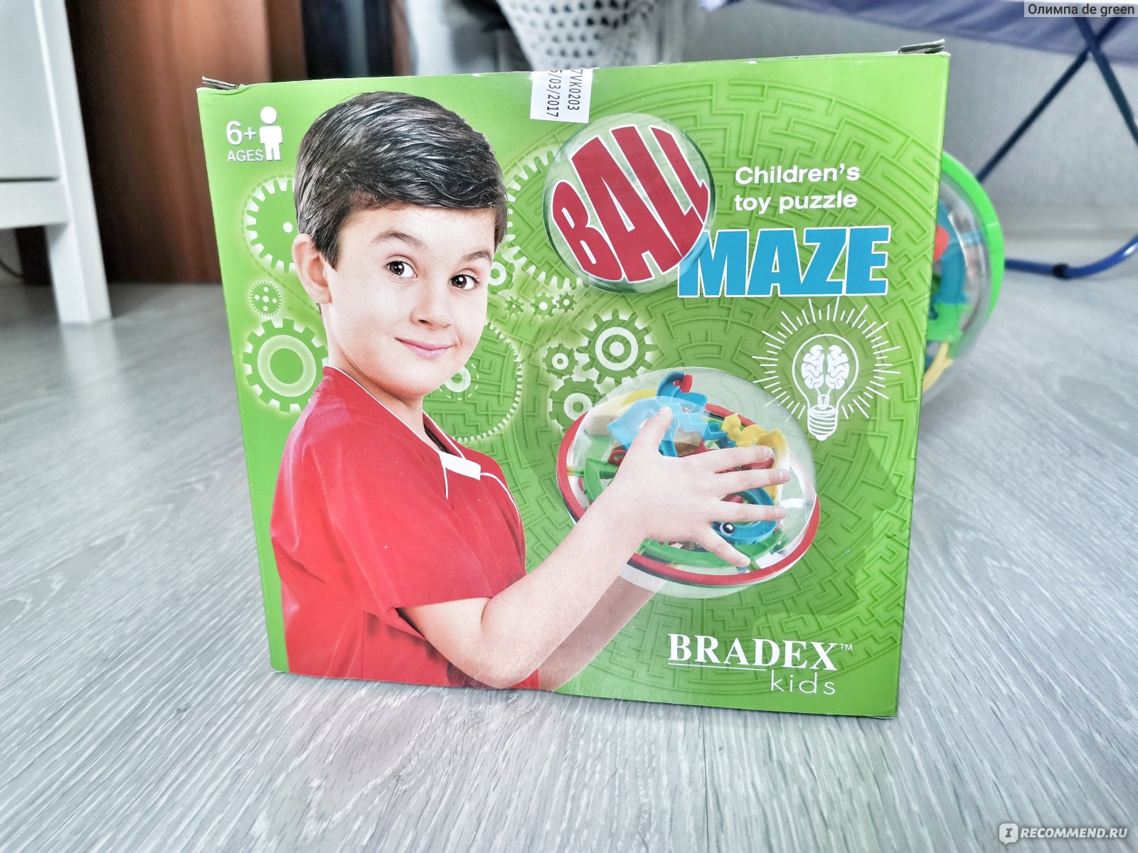 Bradex Шар-лабиринт Ball Maze 3D - «Необычное и полезное развлечение для  ребёнка, осторожно - проигрывать обидно» | отзывы