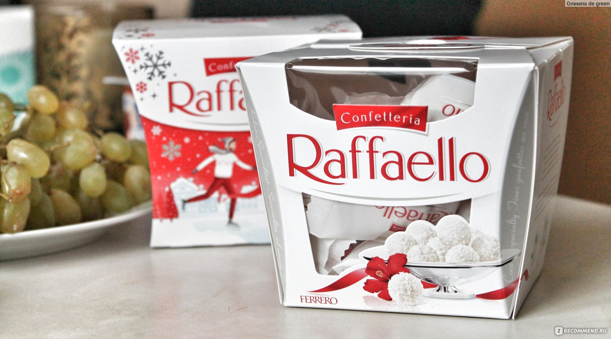 Дикси рафаэлло. Рафаэлло конфеты. Рафаэлло Ferrero. Шоколад Рафаэлло. Рафаэлло и Ферреро.