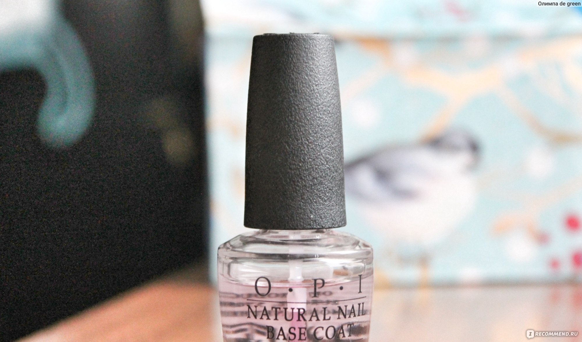 Основа под лак OPI Natural Nail Base Coat - «Хорошая база под лак,  выравнивает ногти, продлевает жизнь лаку» | отзывы