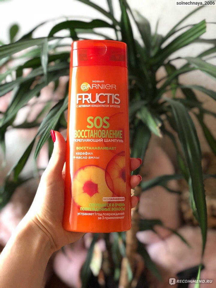 Шампунь Fructis SOS Восстановление - «Хороший шампунь категории масс ...