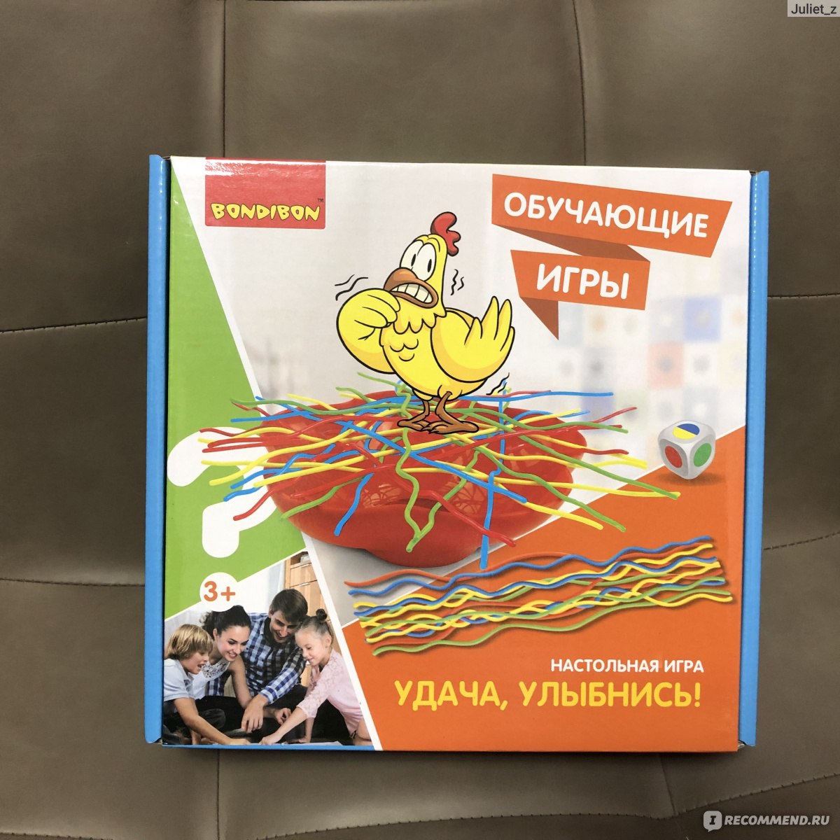 Настольная игра Bondibon Удача, улыбнись! - «Удача, улыбнись - отличная  детская игра» | отзывы