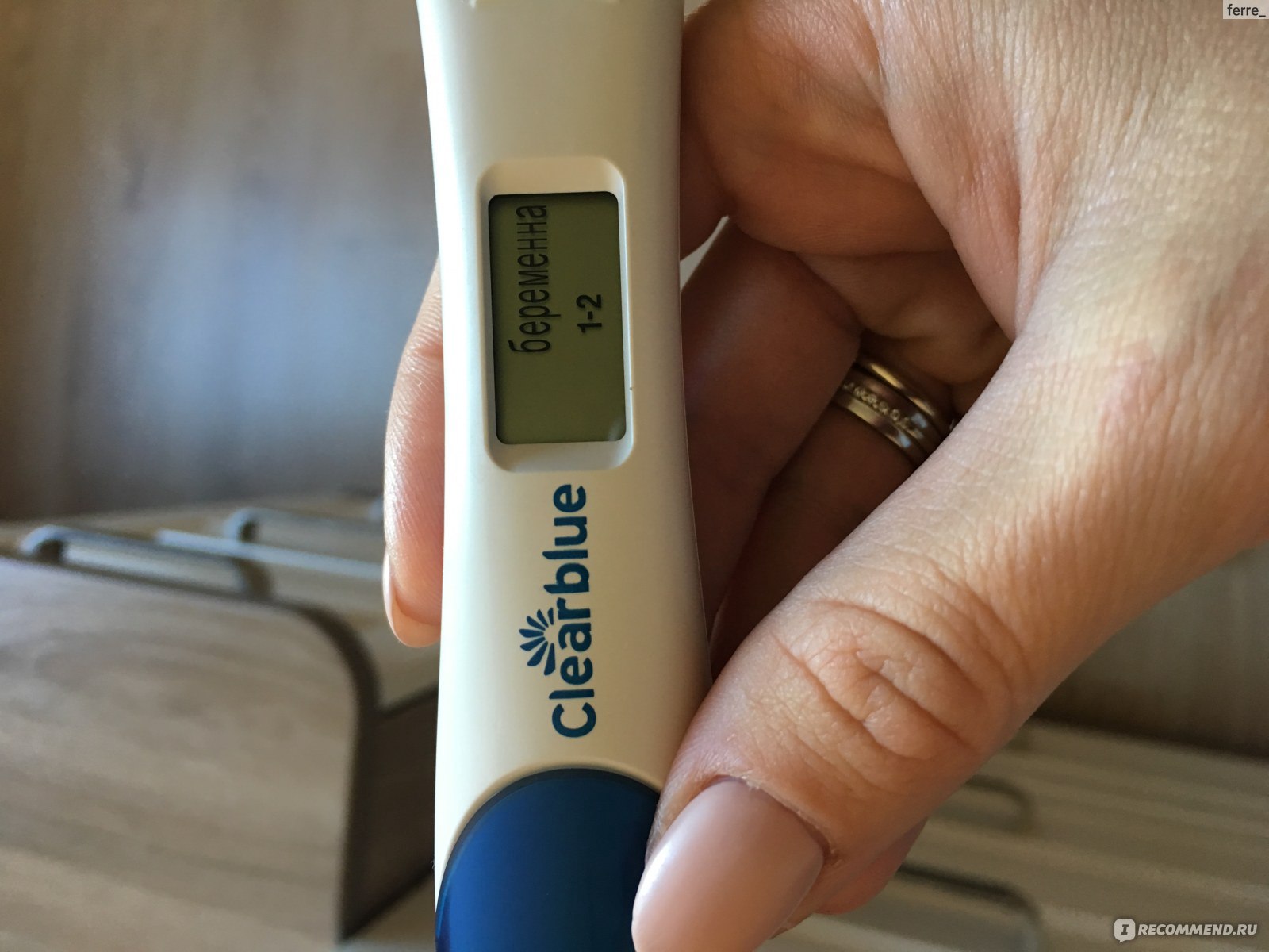 Электронный тест на беременность результаты. Тестер для беременности клеар Блю. Электронный тест на беременность Clearblue. Цифровой тест. Электронный тест с неделями.