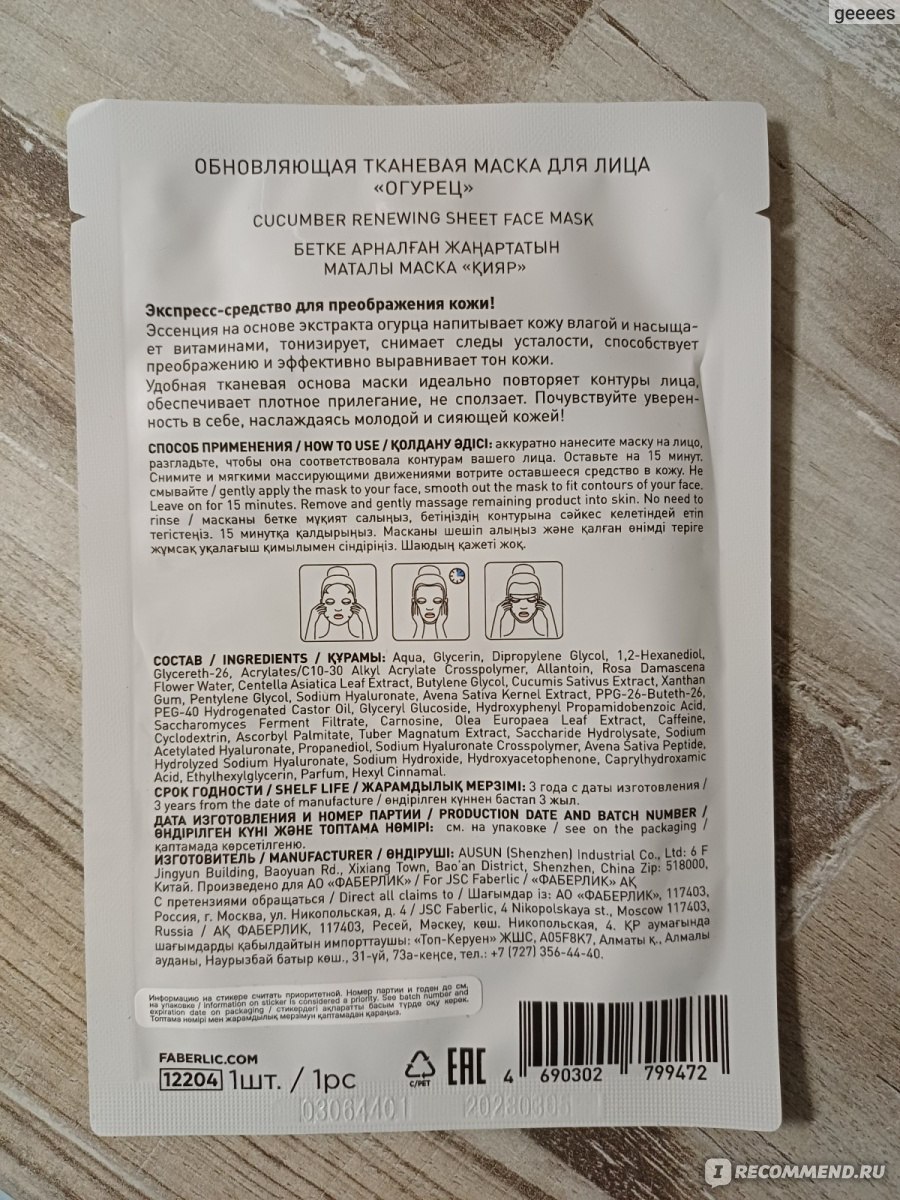 Жігіттің кеуделі қызбен жыныстық қатынасқа түскен әдемі видеосы Желіде әдемі порно видеоларды қараңыз