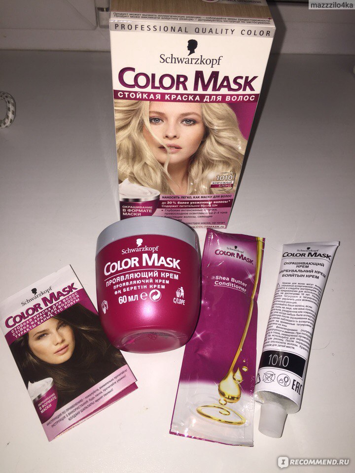 Color mask schwarzkopf шоколадный десерт