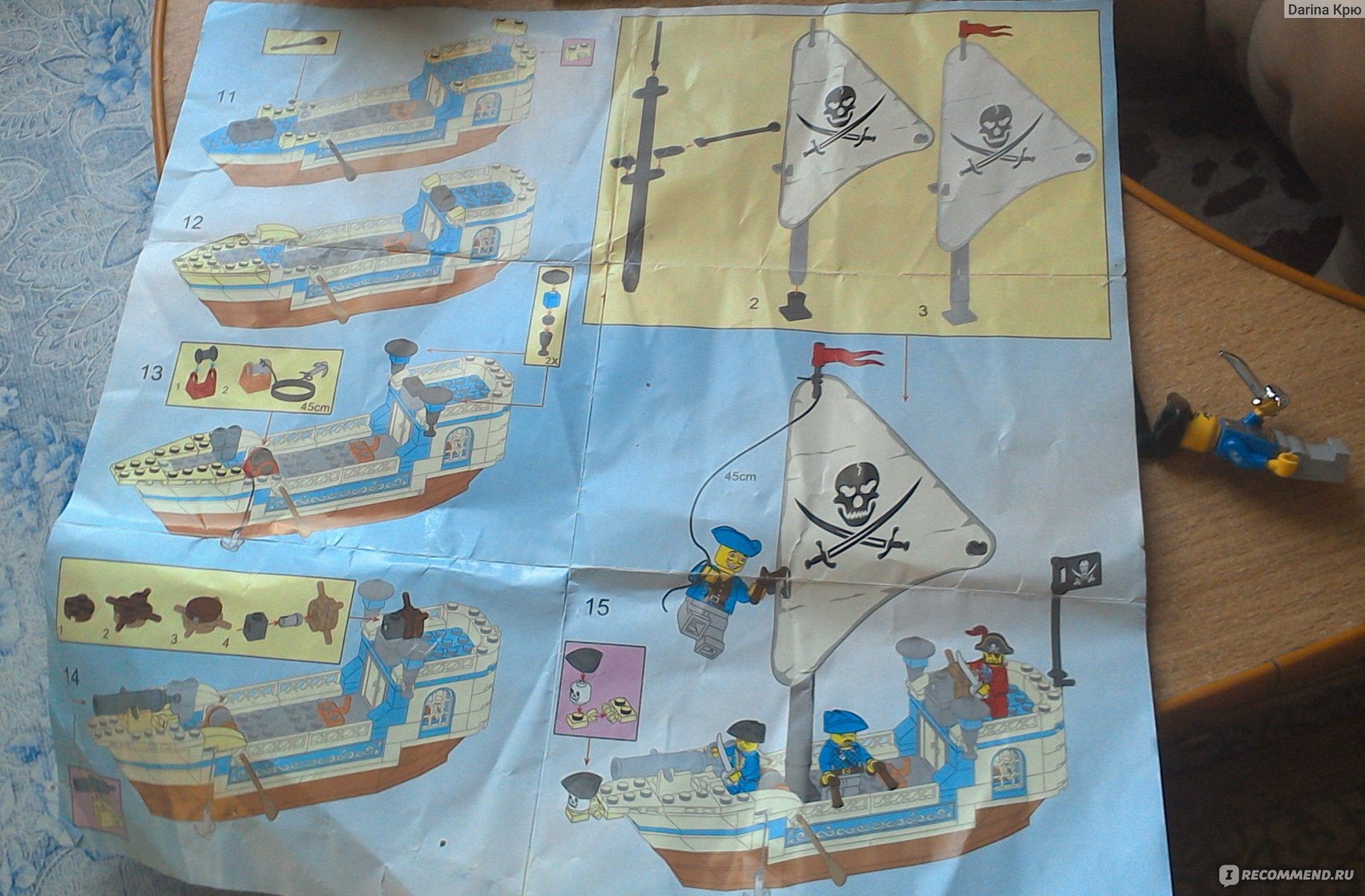 Инструкция по сборке пиратского корабля лего