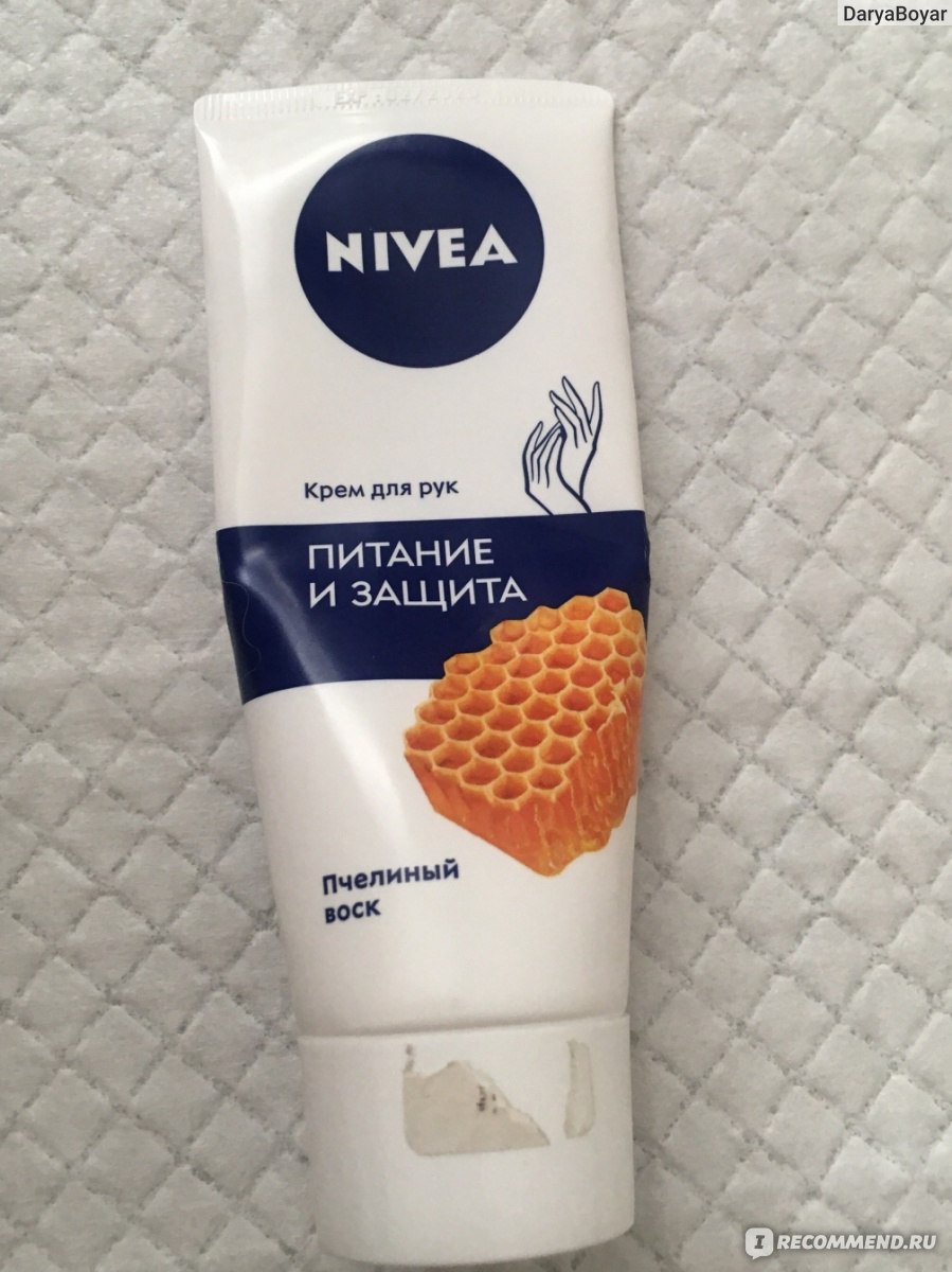 Крем для рук NIVEA 