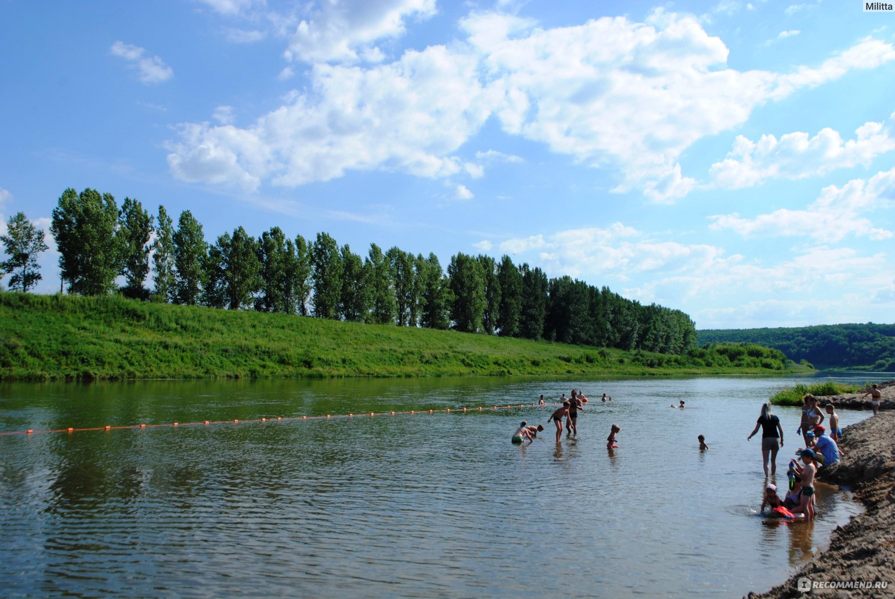 Кудыкина гора Липецкая область пляж