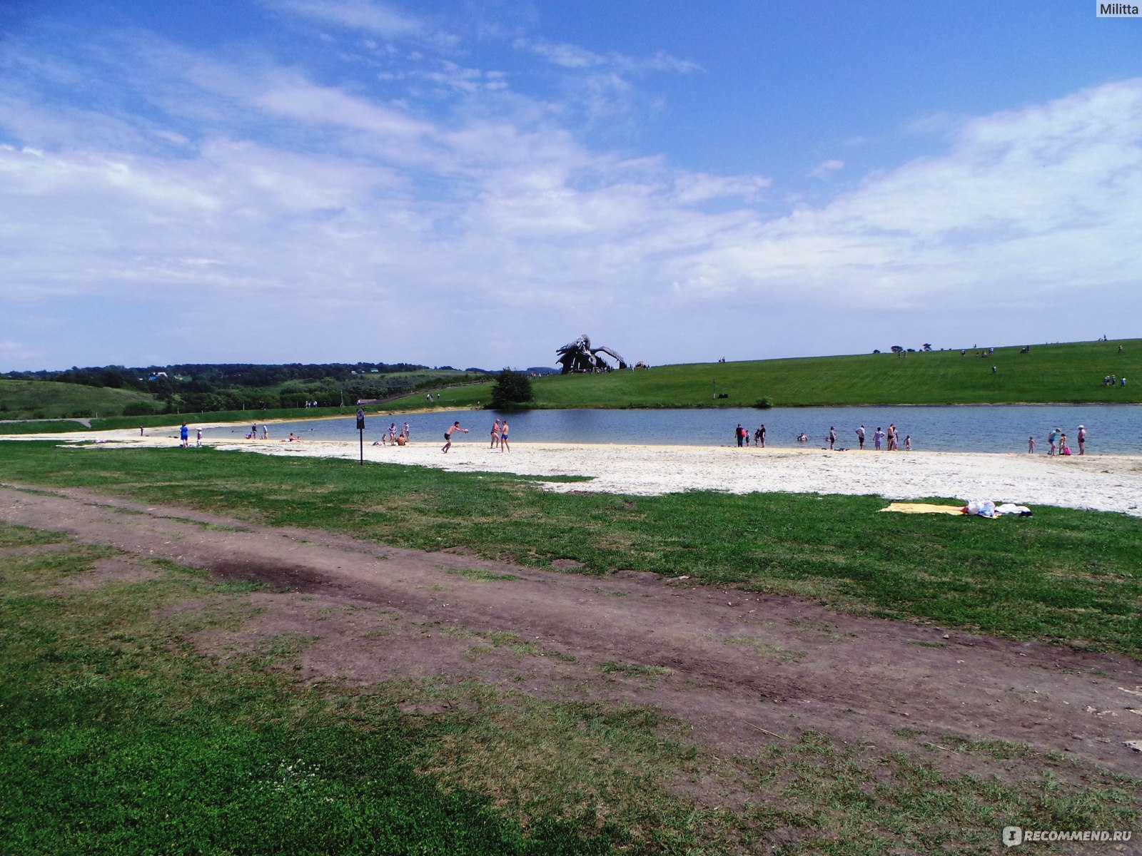 Кудыкина гора палаточный городок