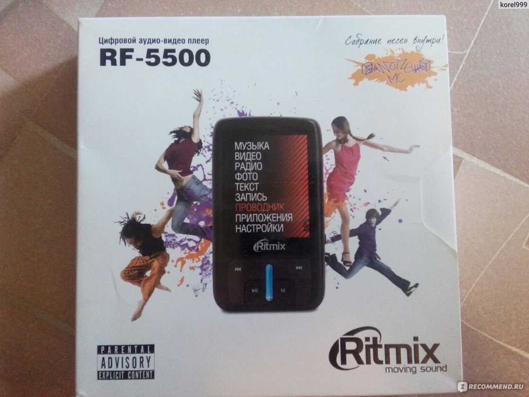 MP3-плеер Ritmix RF-5500 - «Не оправдал ожиданий. Приобретать не  рекомендую. » | отзывы