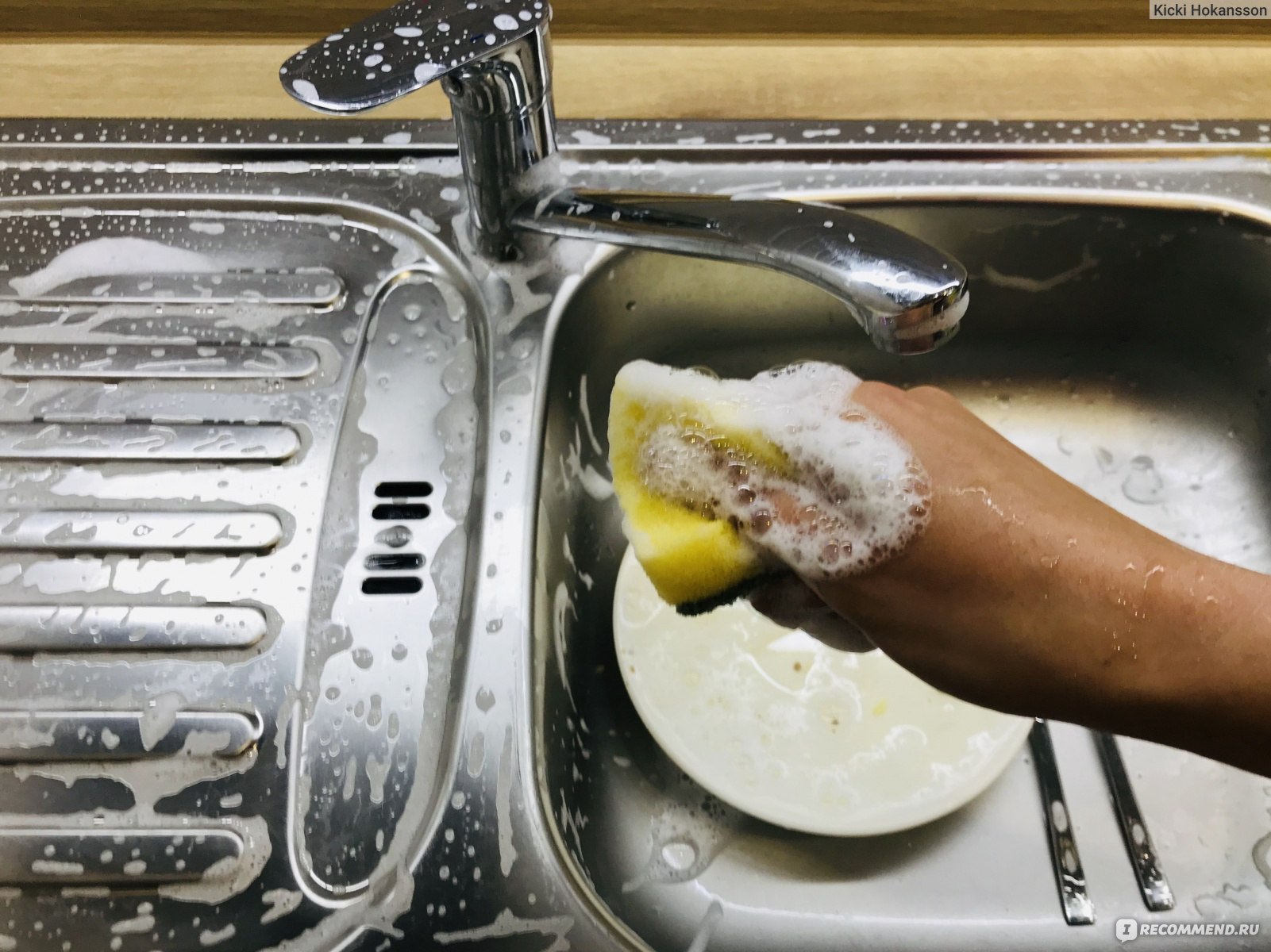 Запах мытье посуды средство. Немытая посуда в раковине. Раковина для мытья посуды. Помыть посуду. Посуда после мытья.