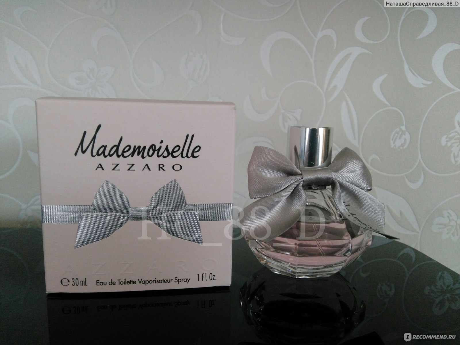 Azzaro mademoiselle отзывы