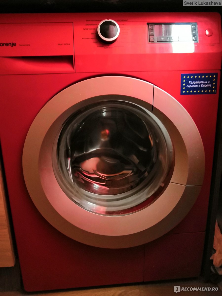 Программа самоочистки стиральной машины Gorenje