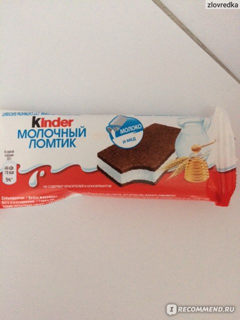 Kinder Pingui РјРѕР»РѕС‡РЅС‹Р№ Р»РѕРјС‚РёРє