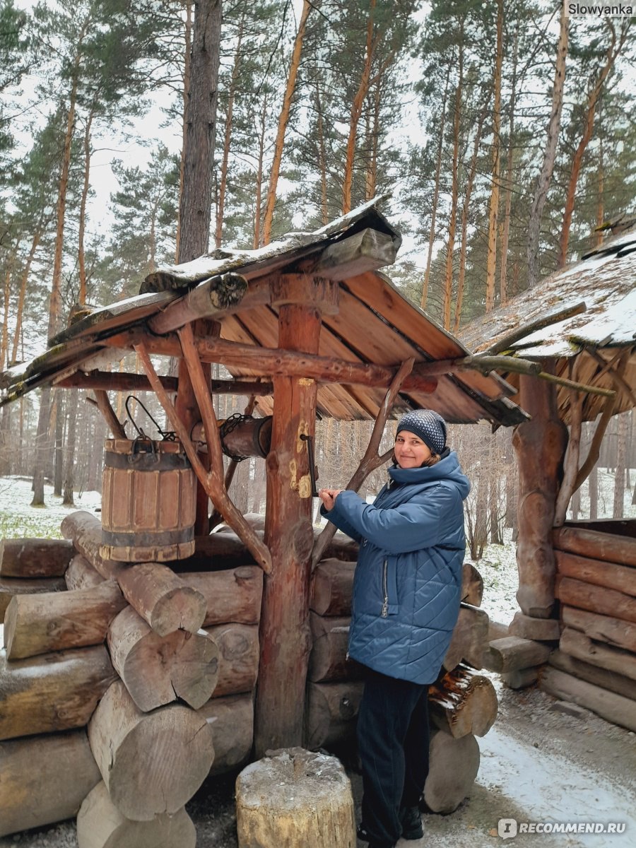 музей-заповедник 