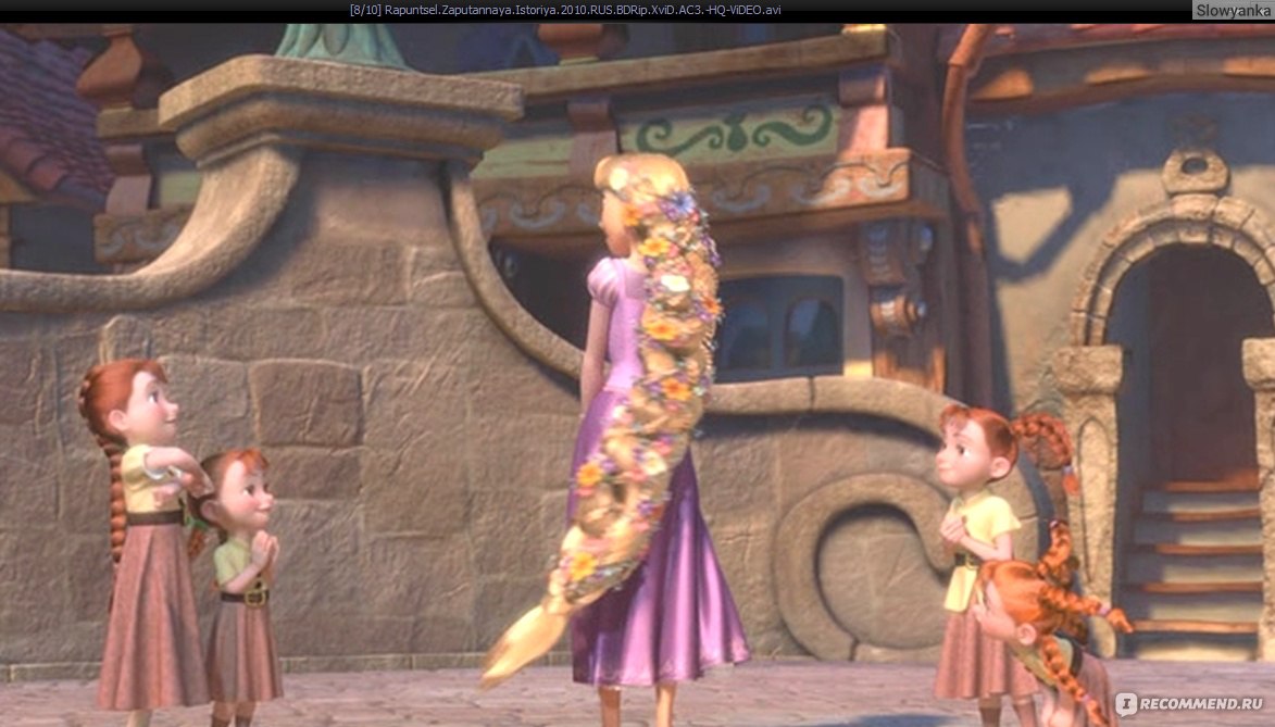 Новые танцы номер прекрасное далеко. А я теперь принцесса в турах. А я теперь принцесса в турах. Нелла отважная принцесса персонажи. А я теперь принцесса в турах.