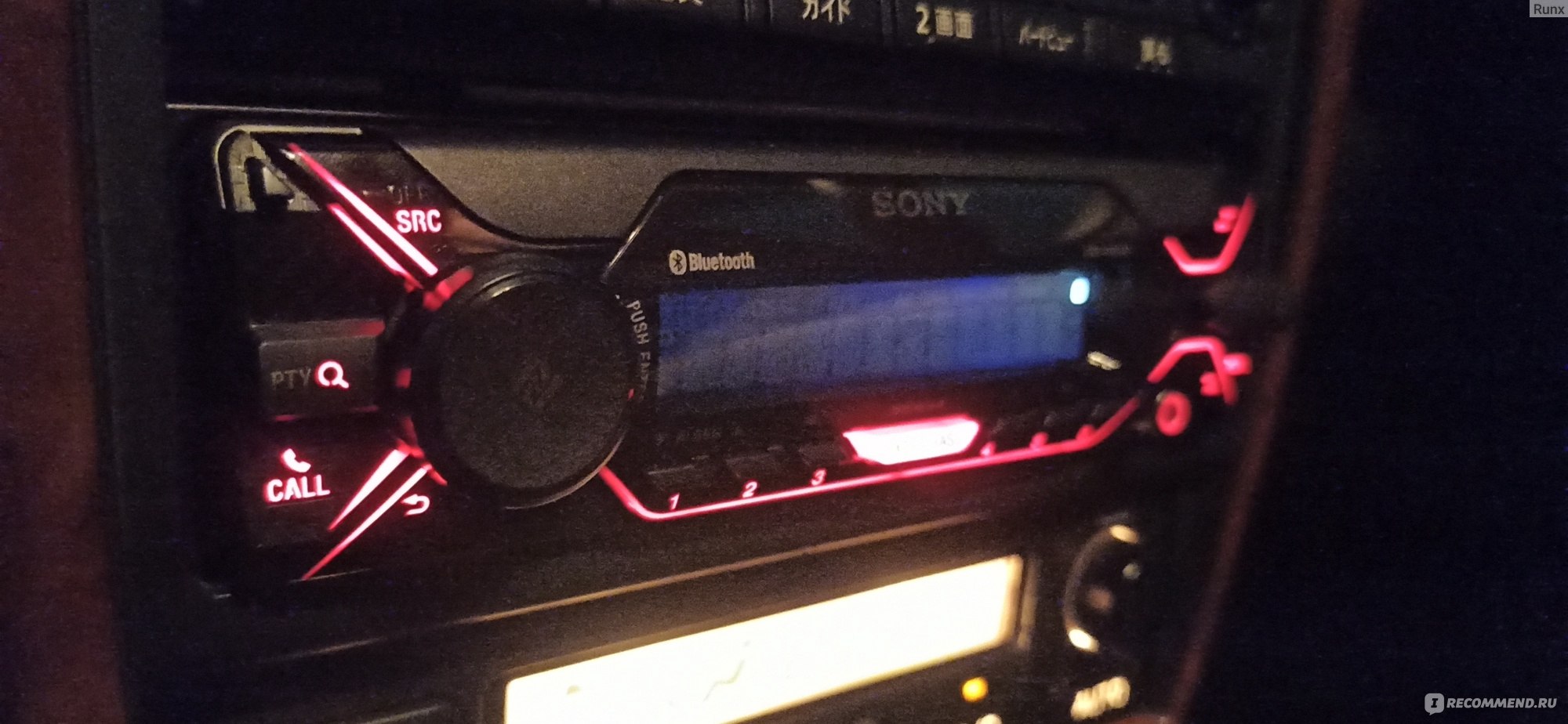 Автомагнитола Sony DSX-A410BT - «Неплохо, но дороговато! » | отзывы