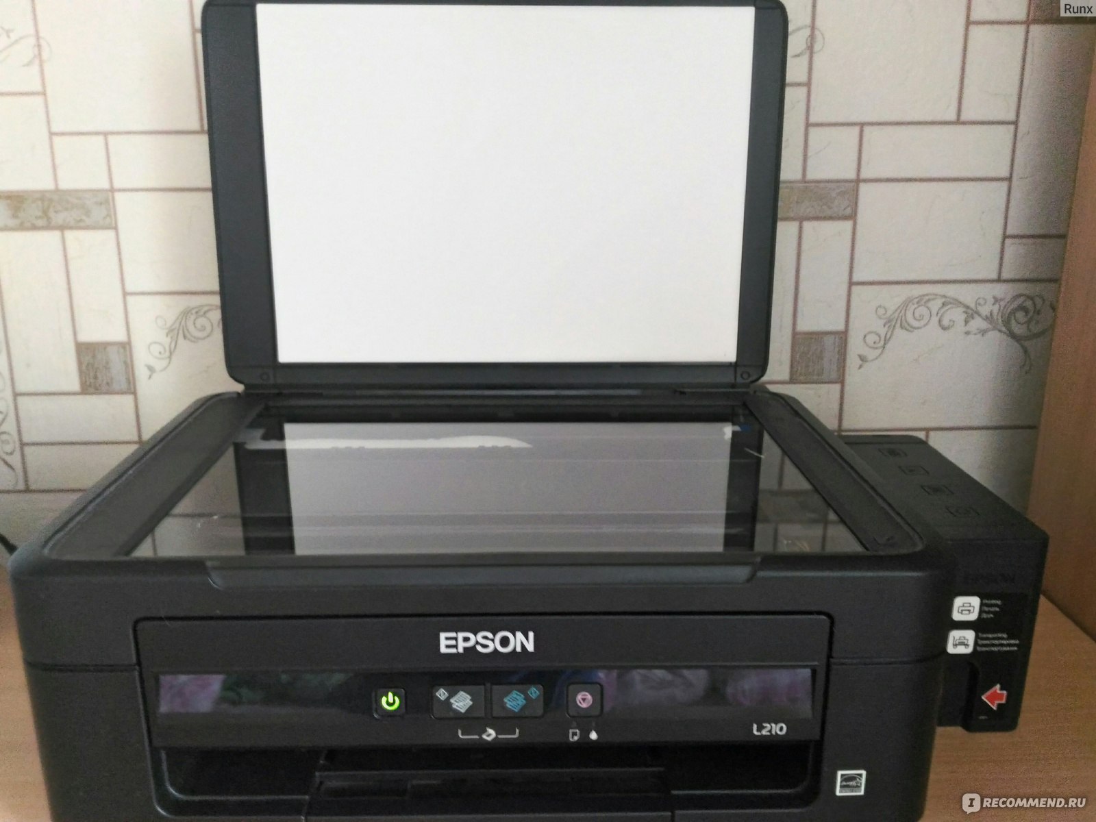 Принтер Еpson печатает пустые листы