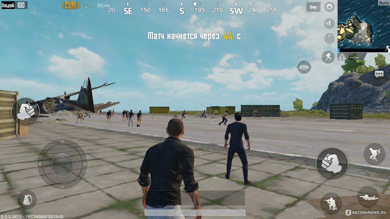 Игра для мобильных телефонов Pubg mobile - «Отличная онлайн игрушка!» |  отзывы