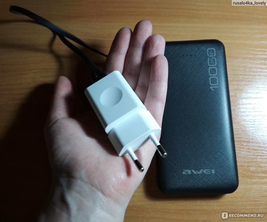 Зарядное устройство-кабель формата micro-USB