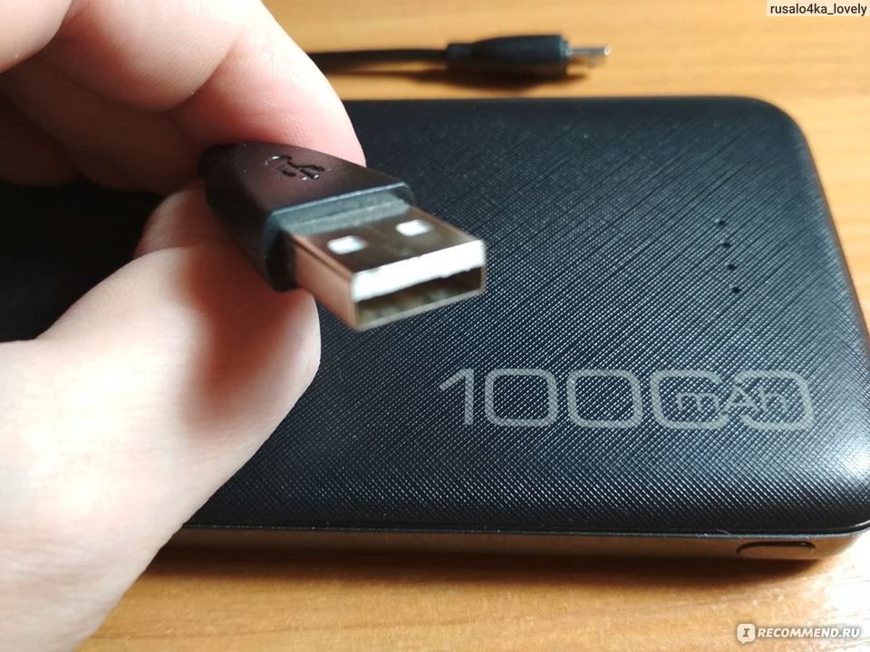 Зарядное устройство-кабель формата micro-USB