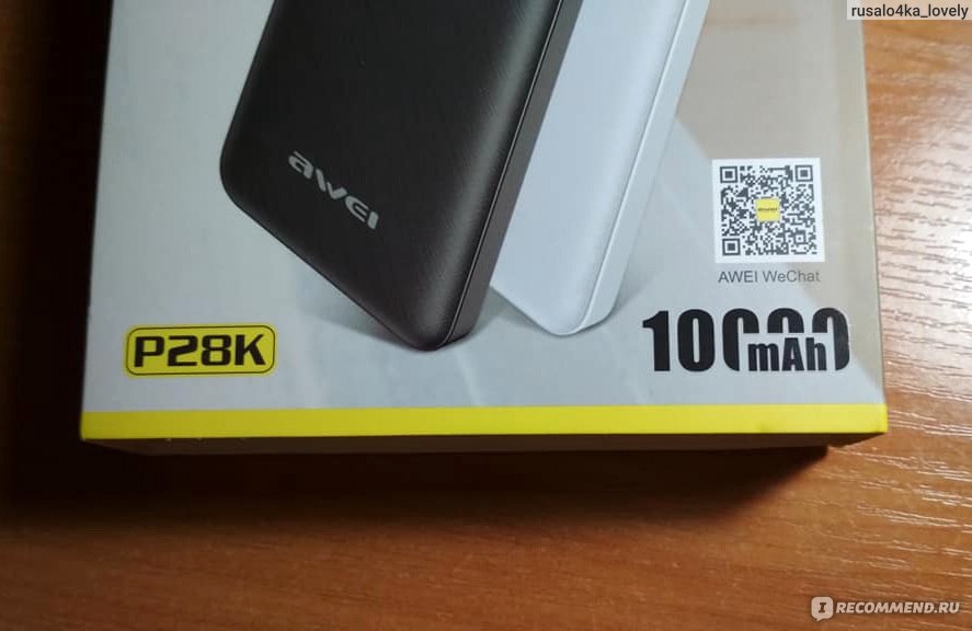 Упаковка внешнего аккумулятора Power bank Awei P28K 10000 mAh 2USB Black