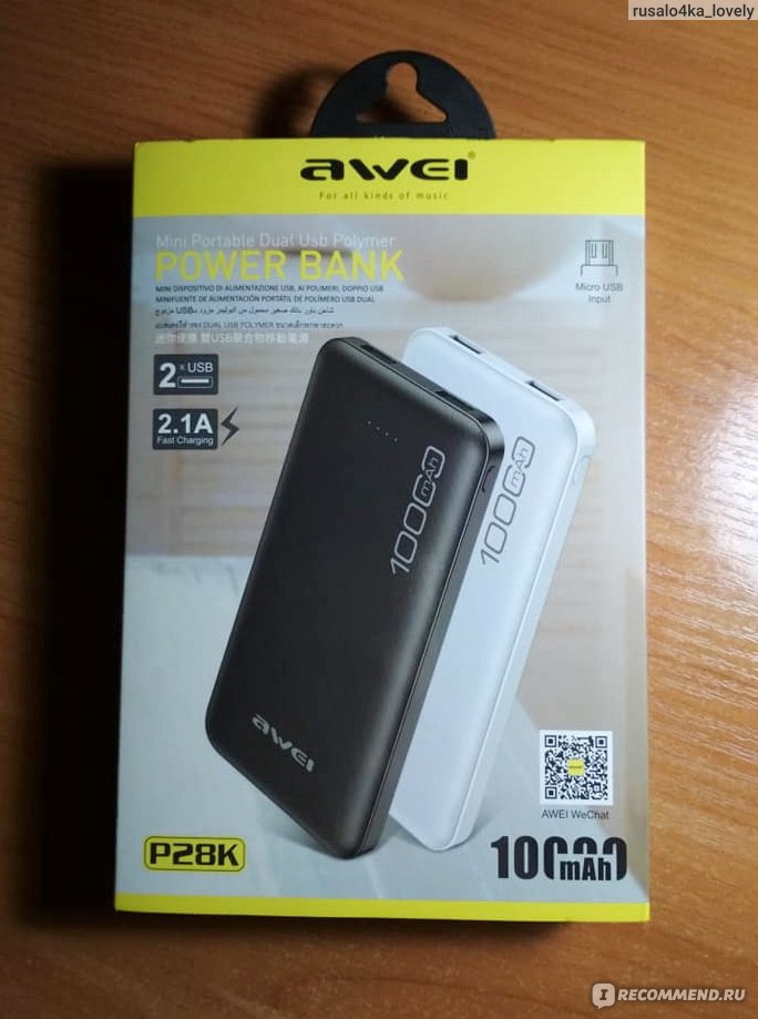 Упаковка внешнего аккумулятора Power bank Awei P28K 10000 mAh 2USB Black