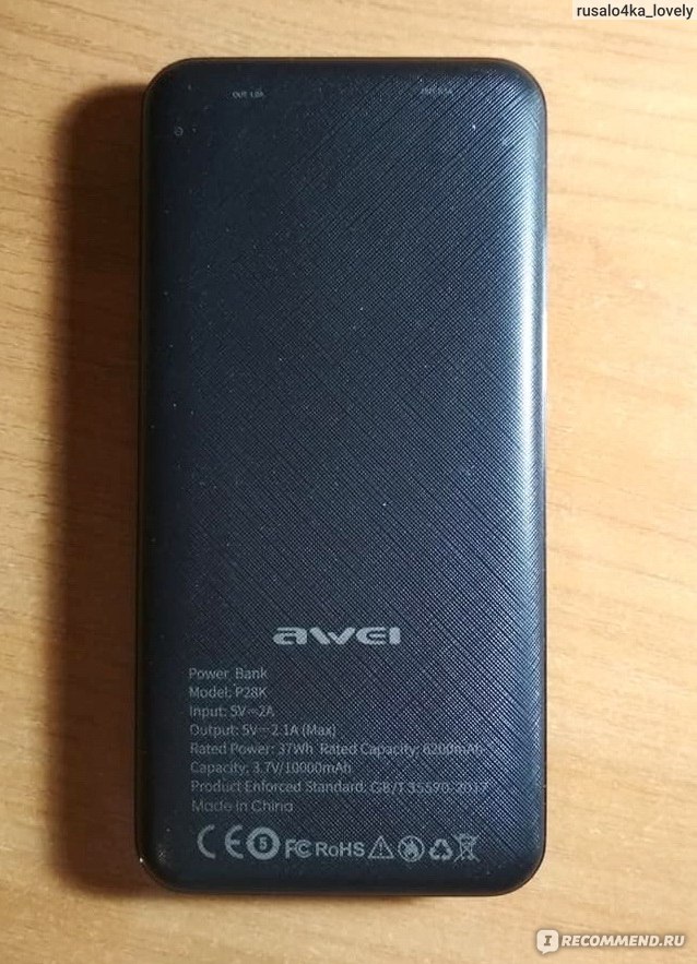 Внешнее оформление и конструкция аккумулятора Power bank Awei P28K 10000 mAh 2USB Black