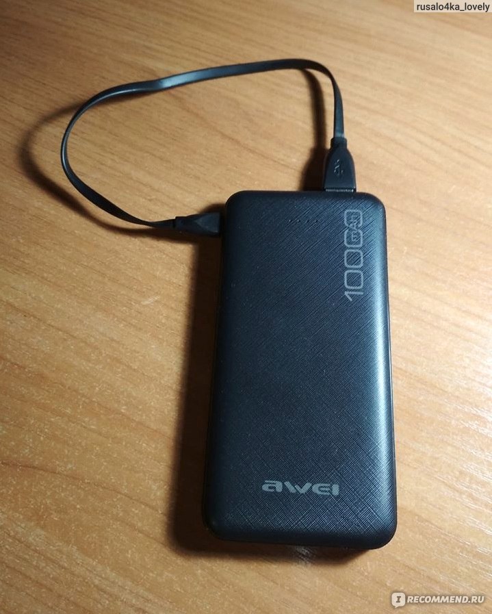 Проверка внешнего аккумулятора Power bank Awei P28K 10000 mAh 2USB Black на оригинальность