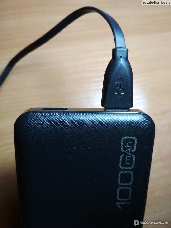 Выходной разъём USB в 1.0 ампер внешнего аккумулятора Power bank Awei P28K 10000 mAh 2USB Black   