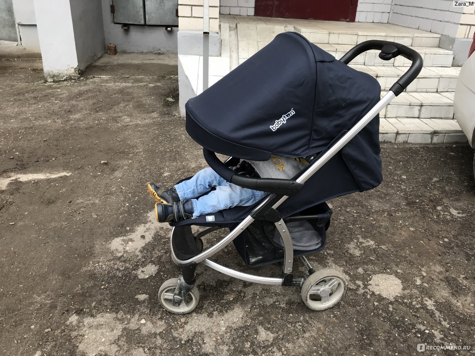 Babyton cosmo. Коляска Babyton е50. Babyton Cosmo e50. Прогулочная коляска Babyton e50. Коляска прогулочная Babyton Cosmo e50.