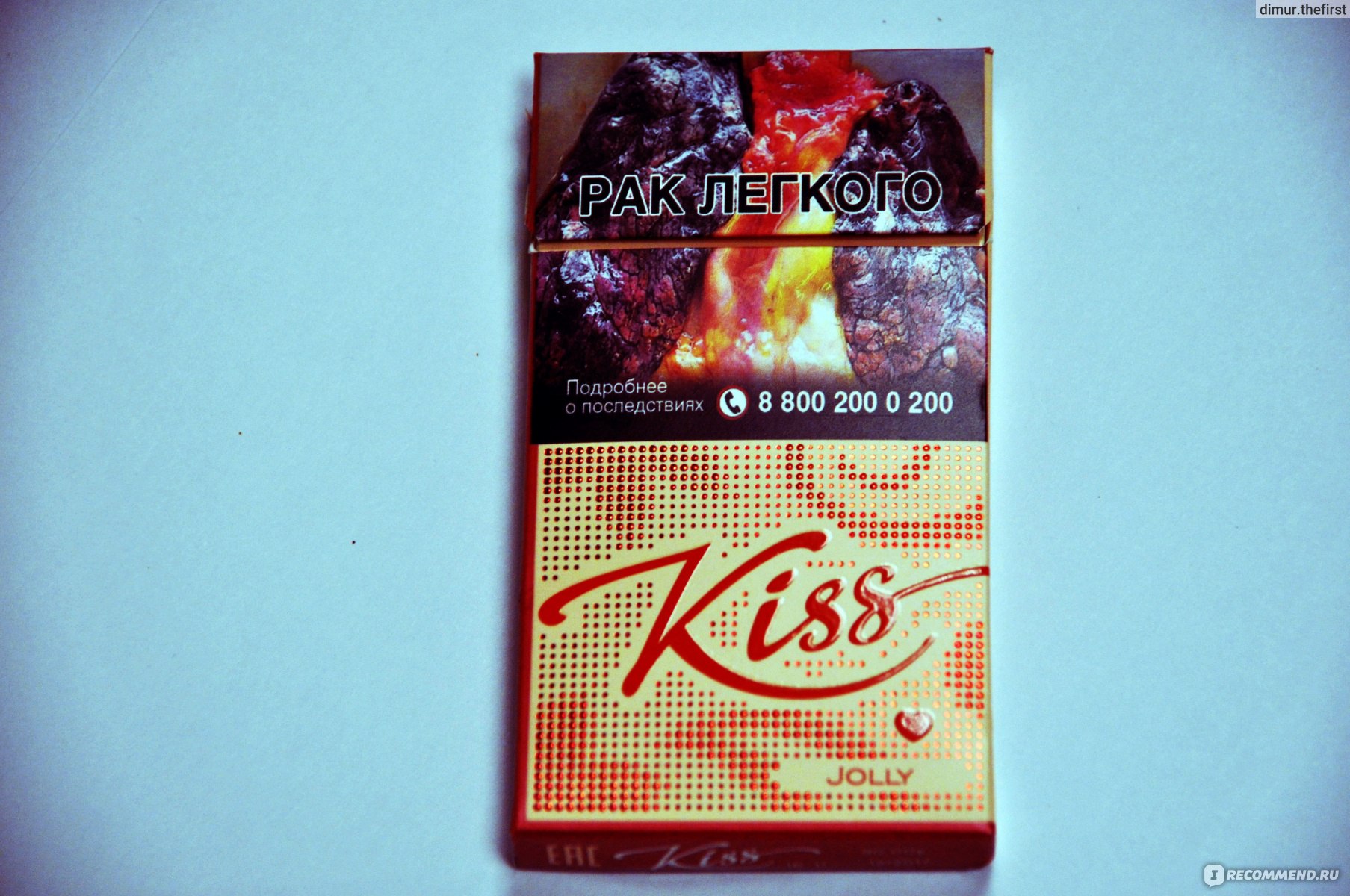 Kiss красный сигареты Jolly