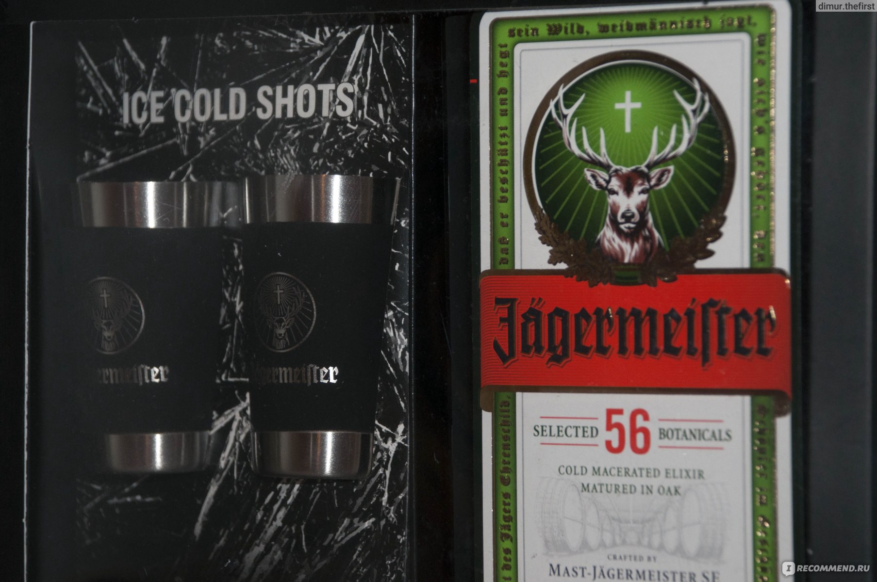 Ликер Mast-Jagermeister AG Jagermeister - «Переоцененная алкогольная  легенда для любителей пафоса и понтов» | отзывы