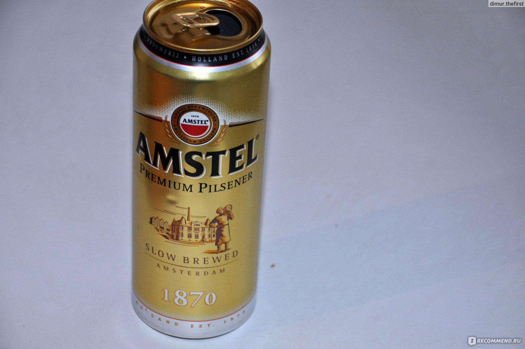 Баночное пиво Амстел