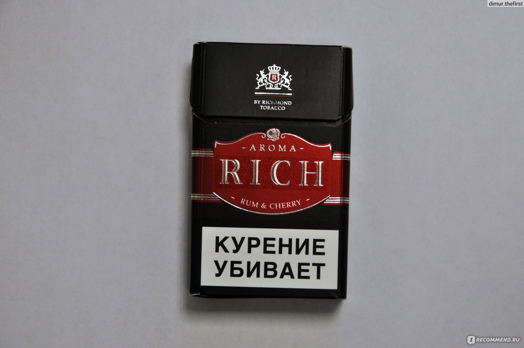 Сколько стоят рич. Сигареты Арома Рич вишня. Сигареты Aroma Rich Highland. Рич Арома черри сигареты. Aroma Rich сигареты тонкие.