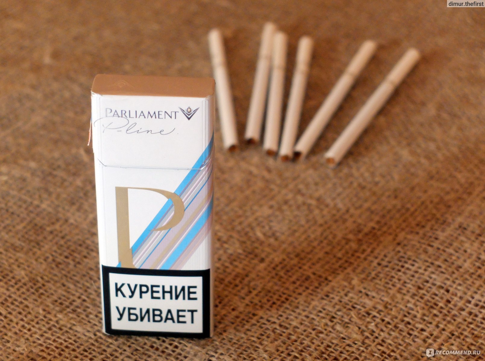 Сигареты парламент pline тонкие