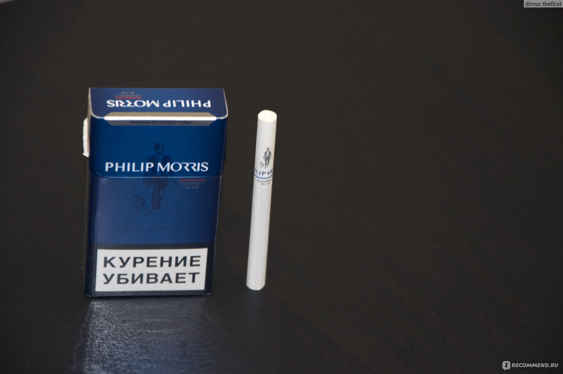 Сигареты Филип Моррис компакт