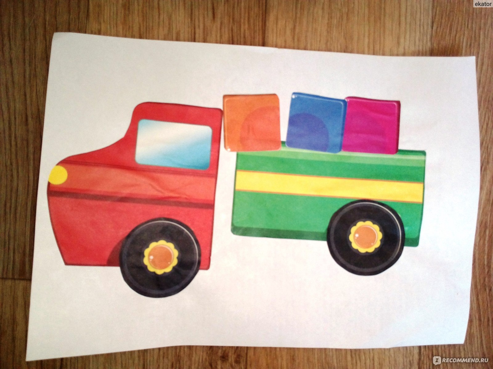 Аппликация грузовик из цветной бумаги
