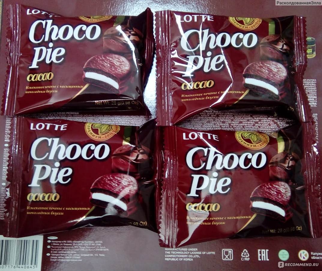 Пирожное Lotte Choco Pie Cacao premium - « Ну такое...» | отзывы