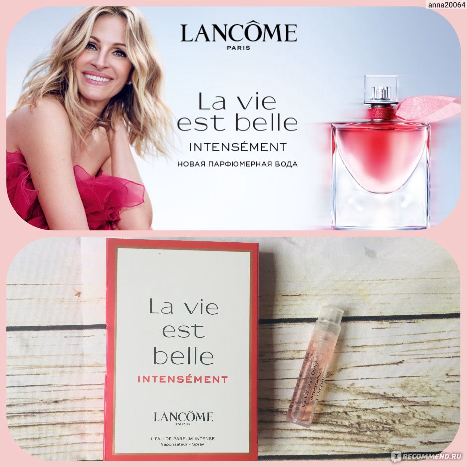 La vie est belle intensement. La vie est Belle дезодорант. Ланком la vie est Belle малина. Lancome la vie est Belle наборы с помадой. Ka vie est Belle.