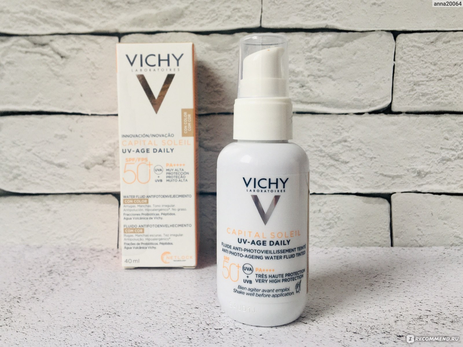 Vichy capital soleil spf 50 флюид