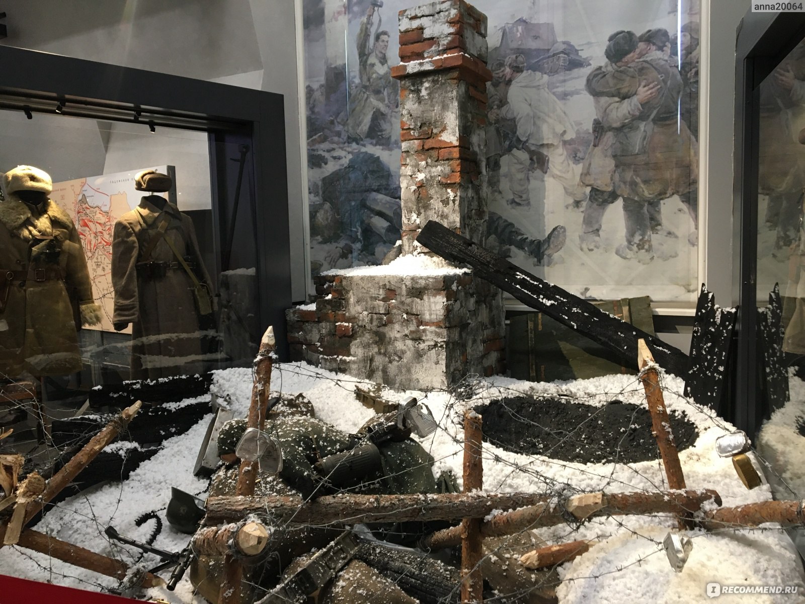 музей обороны ленинграда